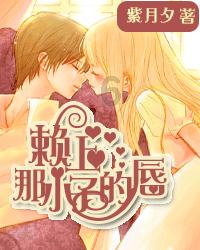 全民烧脑3去广告版