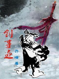 鹤顶红这种毒药真的存在吗?-全面解答知识疑问