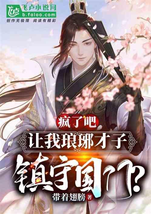 和陌生女孩第一句话怎么说?——精准解答,问答网站首选