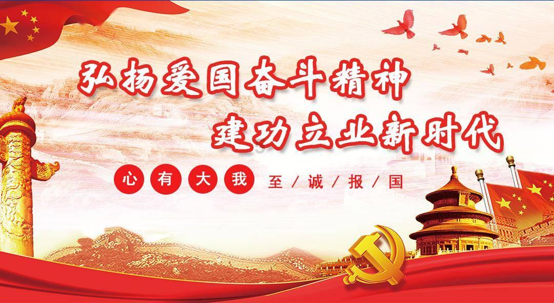 全民剧本大师内置菜单