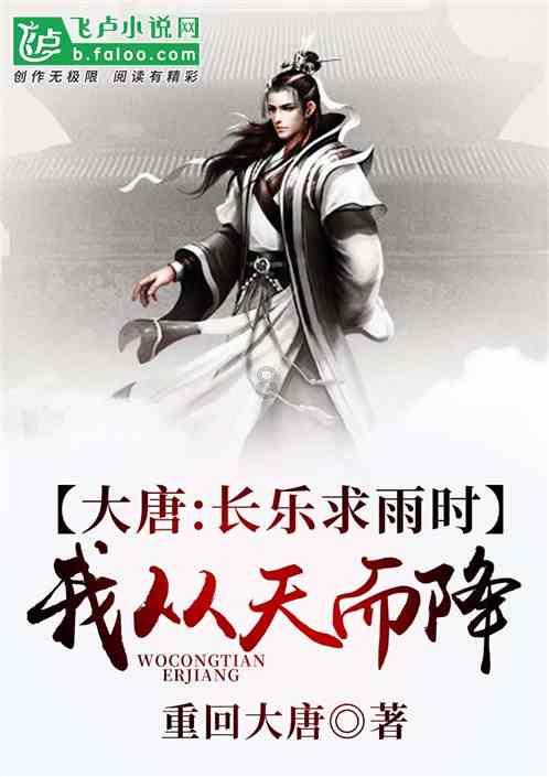 动物帮帮忙保卫家园