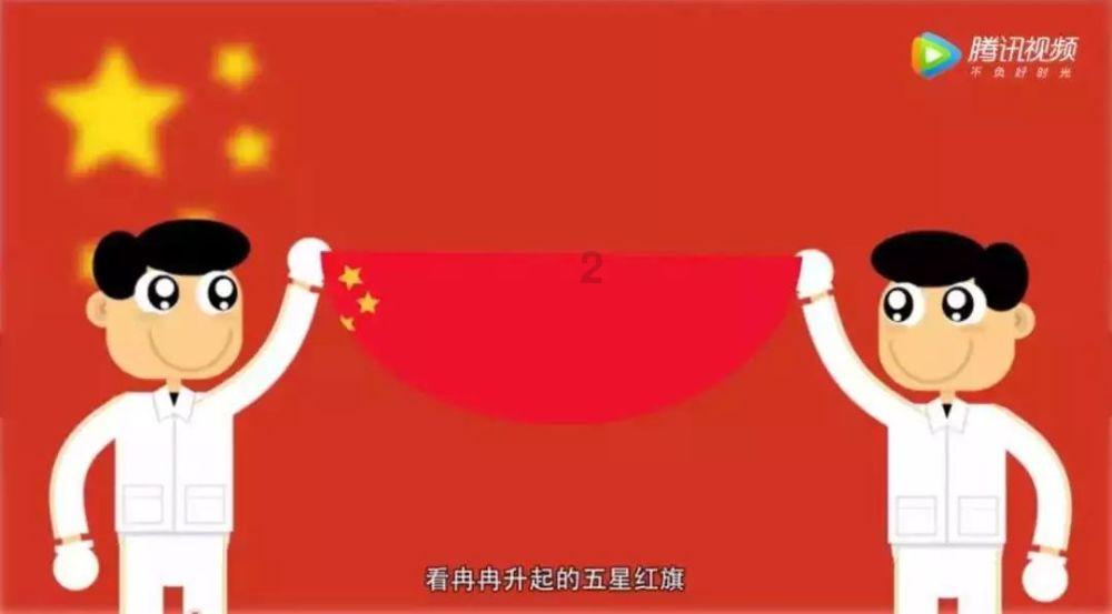 雷竞技比分