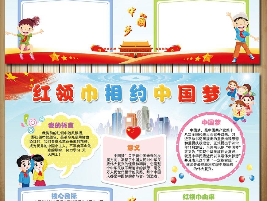 暗恋女神朋友圈了解到每天从很早忙到很晚,没在一个城市怎么说点安慰话?,解锁无限智慧