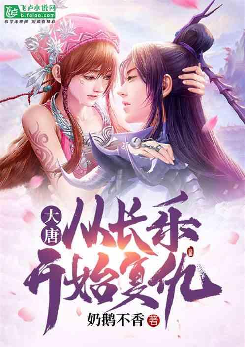 燃烧吧大脑免广告最新版