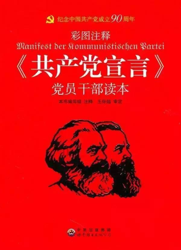 探索知识星球-各种酱油分别有什么特点平台,开启智慧之旅