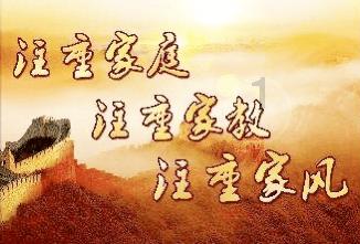 召唤神龙万宁版祖龙
