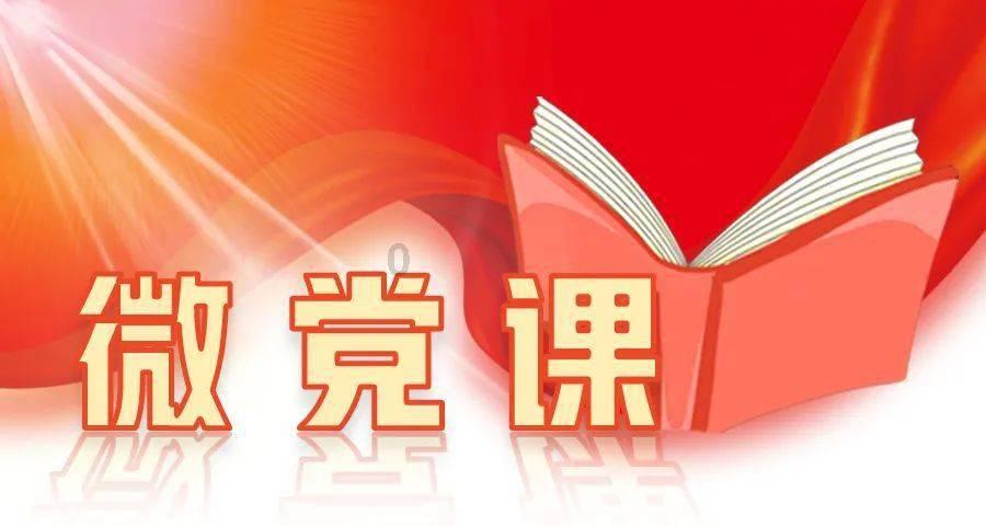 中国孔姓,为何会被分为内孔、外孔?-百问有答