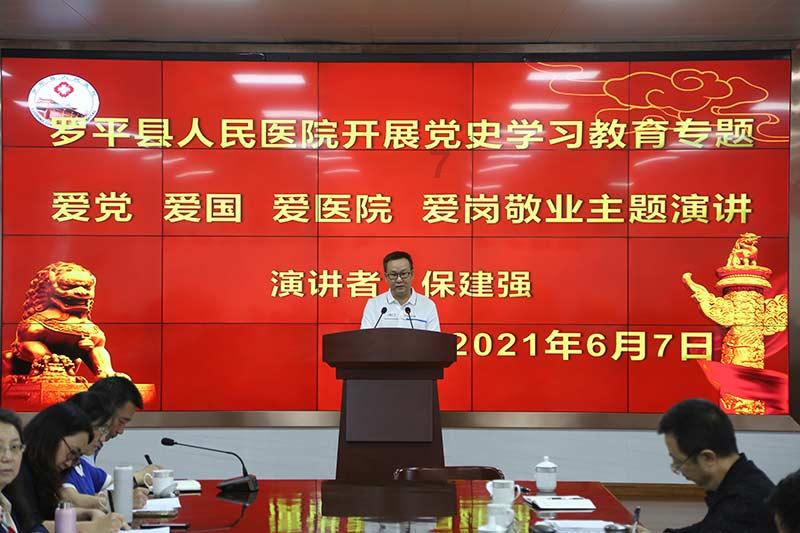 探索知识星球平台,享受精彩知识分享黄金疙瘩汤是怎么做的呢?