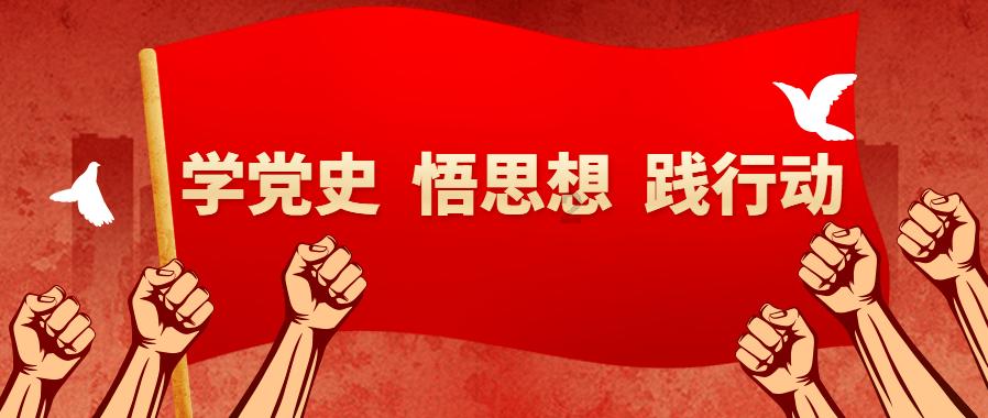 雷竞技比分